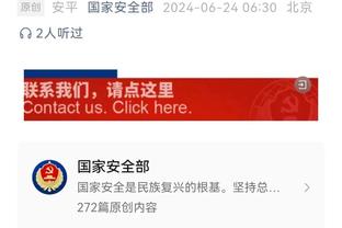 betvictot伟德国际截图1